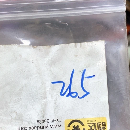信***弱滴血莲花菩提吊坠