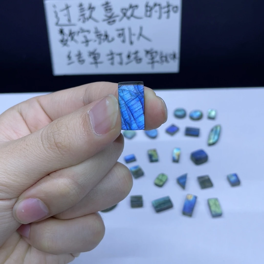 水晶不规则未镶嵌谢*丹