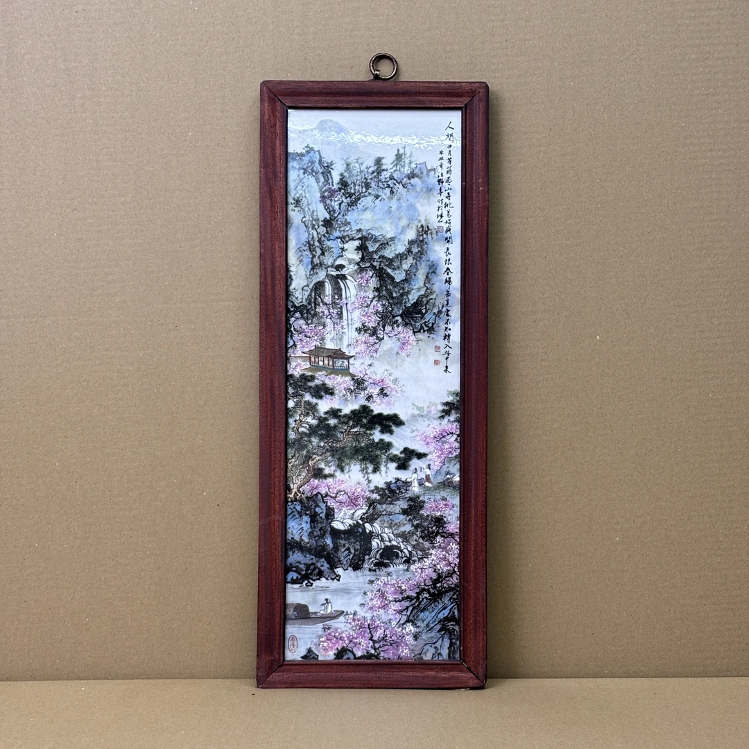 景德镇手工手绘瓷板画柴窑陶瓷挂画汪野亭世外桃源山水55x21cm