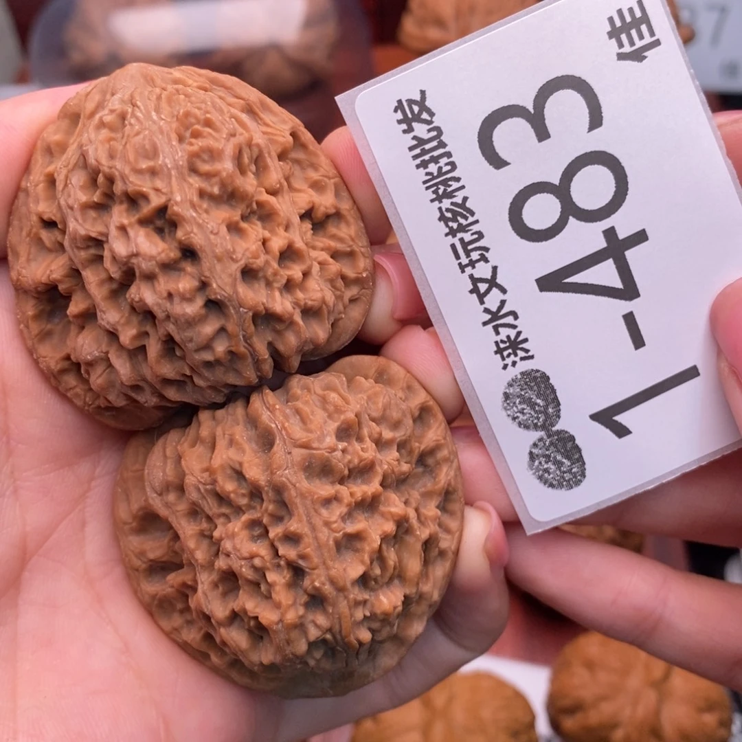 把件文玩核桃45南疆