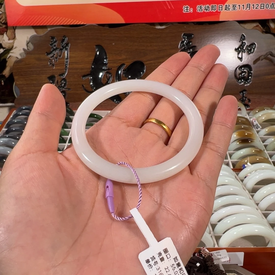 和田玉（白玉）未镶嵌手镯