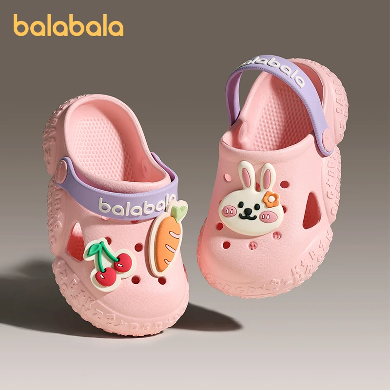 巴拉巴拉儿童拖鞋男童夏季宝宝洞洞鞋防滑软底包头小女孩沙滩凉鞋