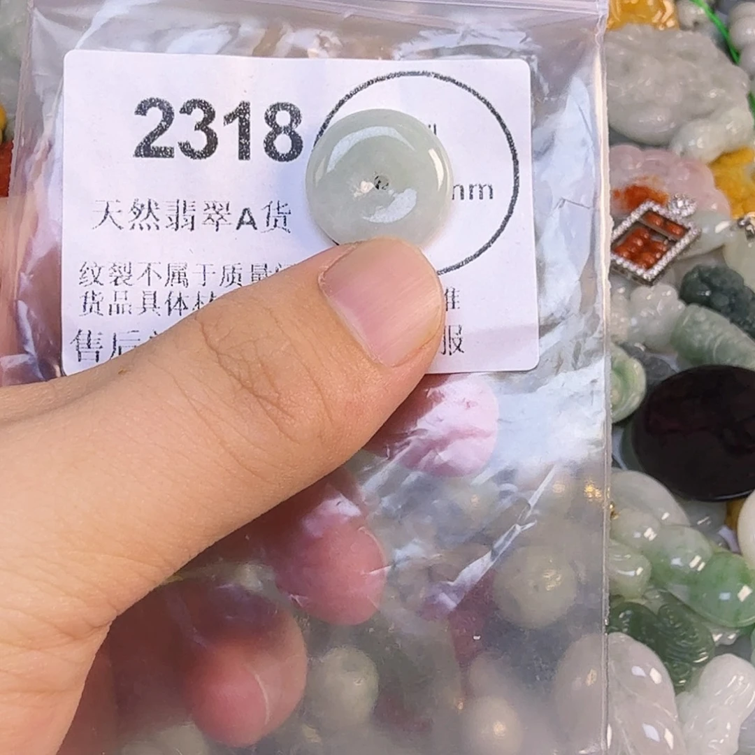 翡翠未镶嵌颈饰hhh