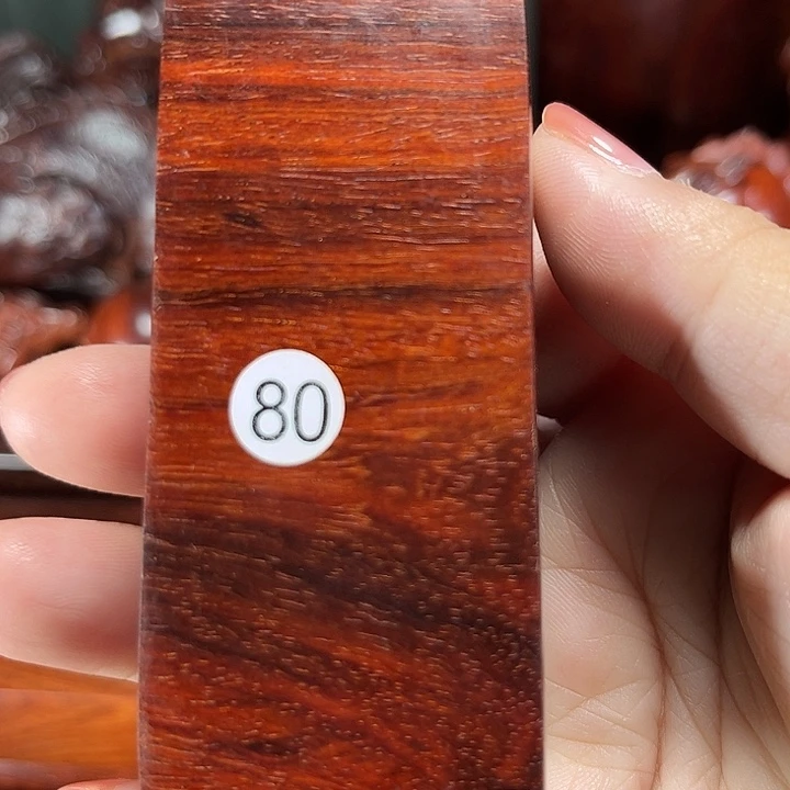 檀香紫檀（小叶紫檀）