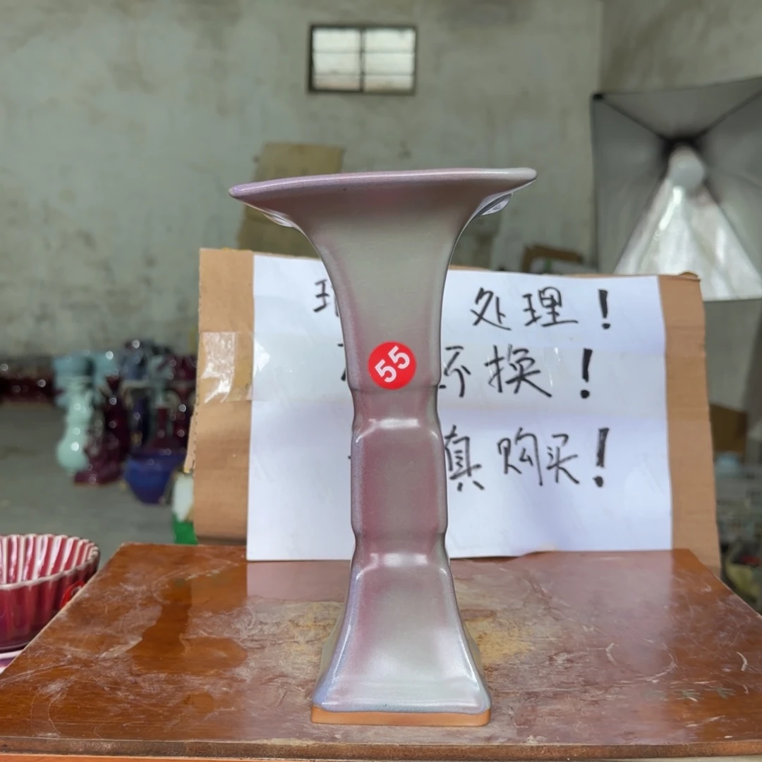 摆件郑家钧瓷摆件微瑕