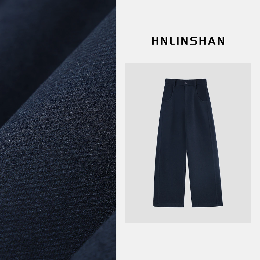 【夜行】阔腿藏青色加厚针织毛呢裤LS40423701