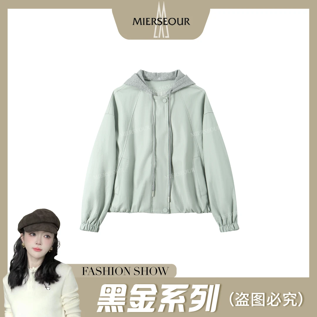MIERSEOUR黑l金系列【静奢暮色】新款连帽外套595189