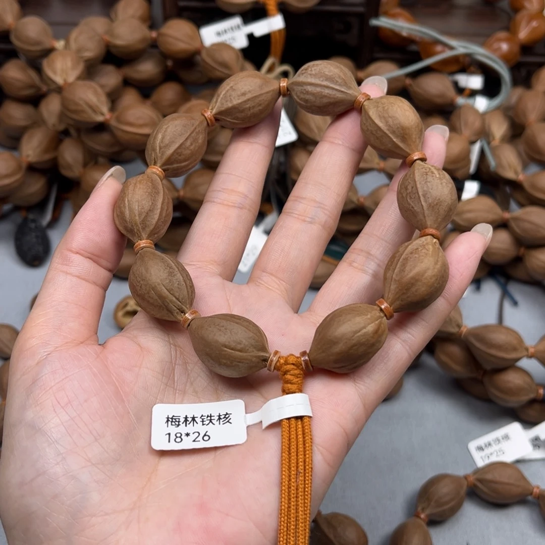 橙***~橄榄核手串梅林铁核1826