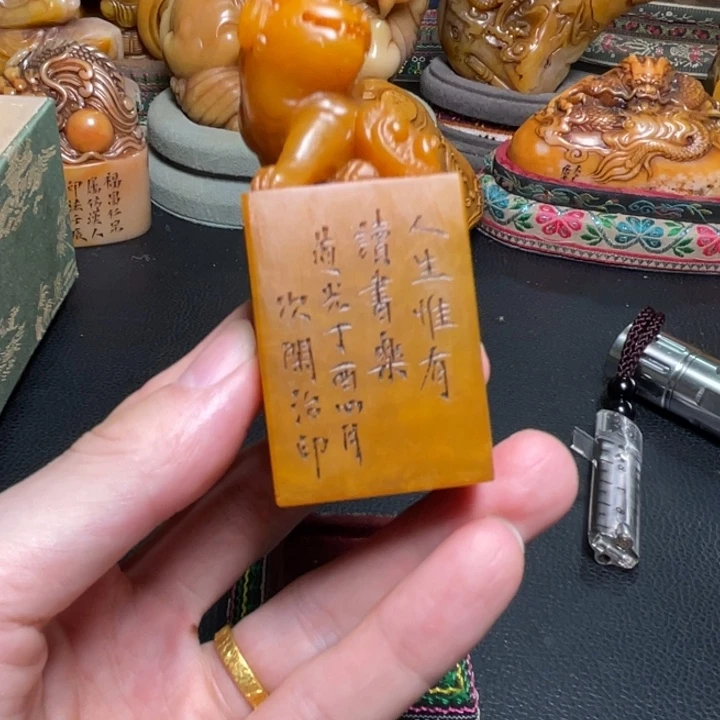 印石寿山石主播推荐闪购商品