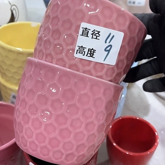 多肉绿植陶瓷花盆