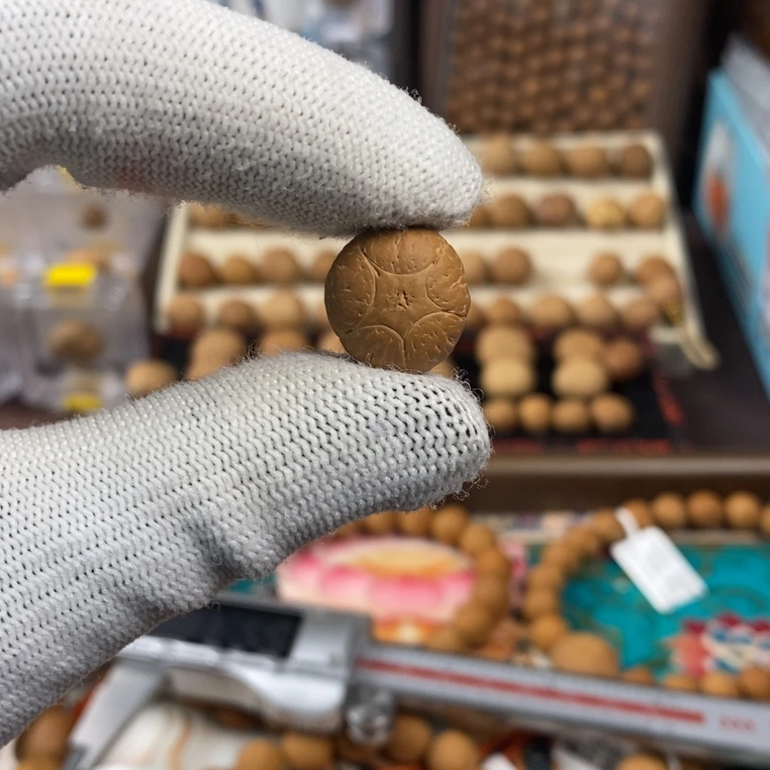 凤眼菩提吊坠15.2五星单颗