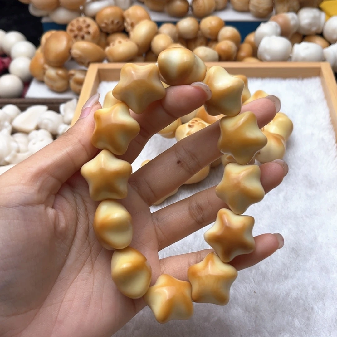 菩提根/象牙果吊坠小海星卡2223