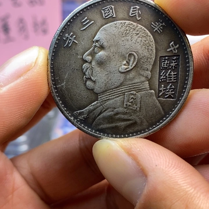 复古工艺饰品系列