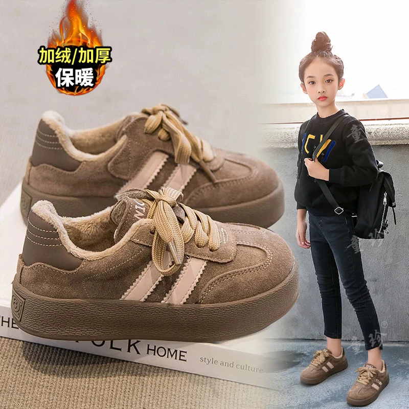 女童二棉鞋2025新款秋冬款小孩运动板鞋大童加绒冬鞋德训儿童鞋子