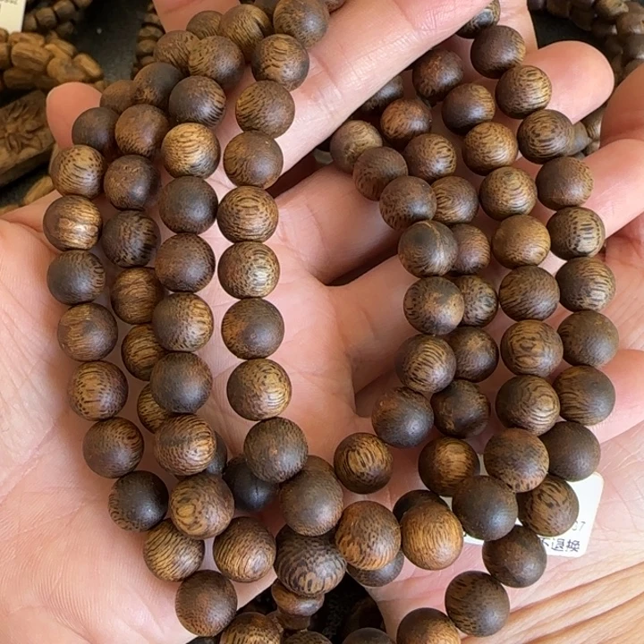 沉香手串张勺子多样性发货一条卡9-37克