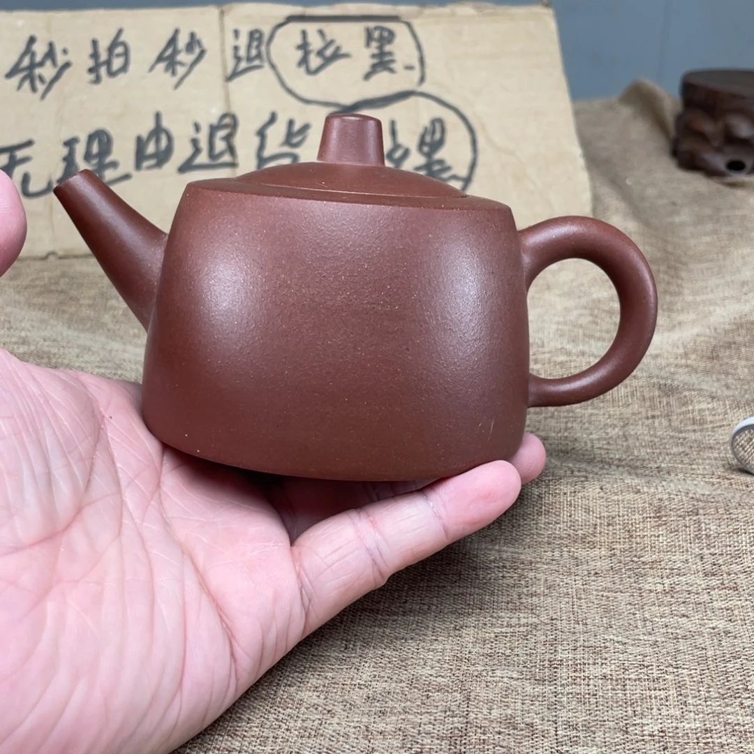 紫砂茶壶紫砂的紫砂的紫砂的