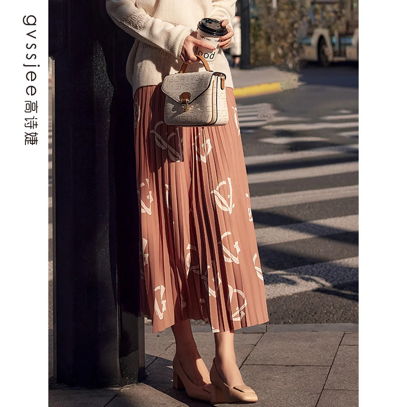 高诗婕新款商场同款优雅显瘦气质百搭百褶裙251171022-80