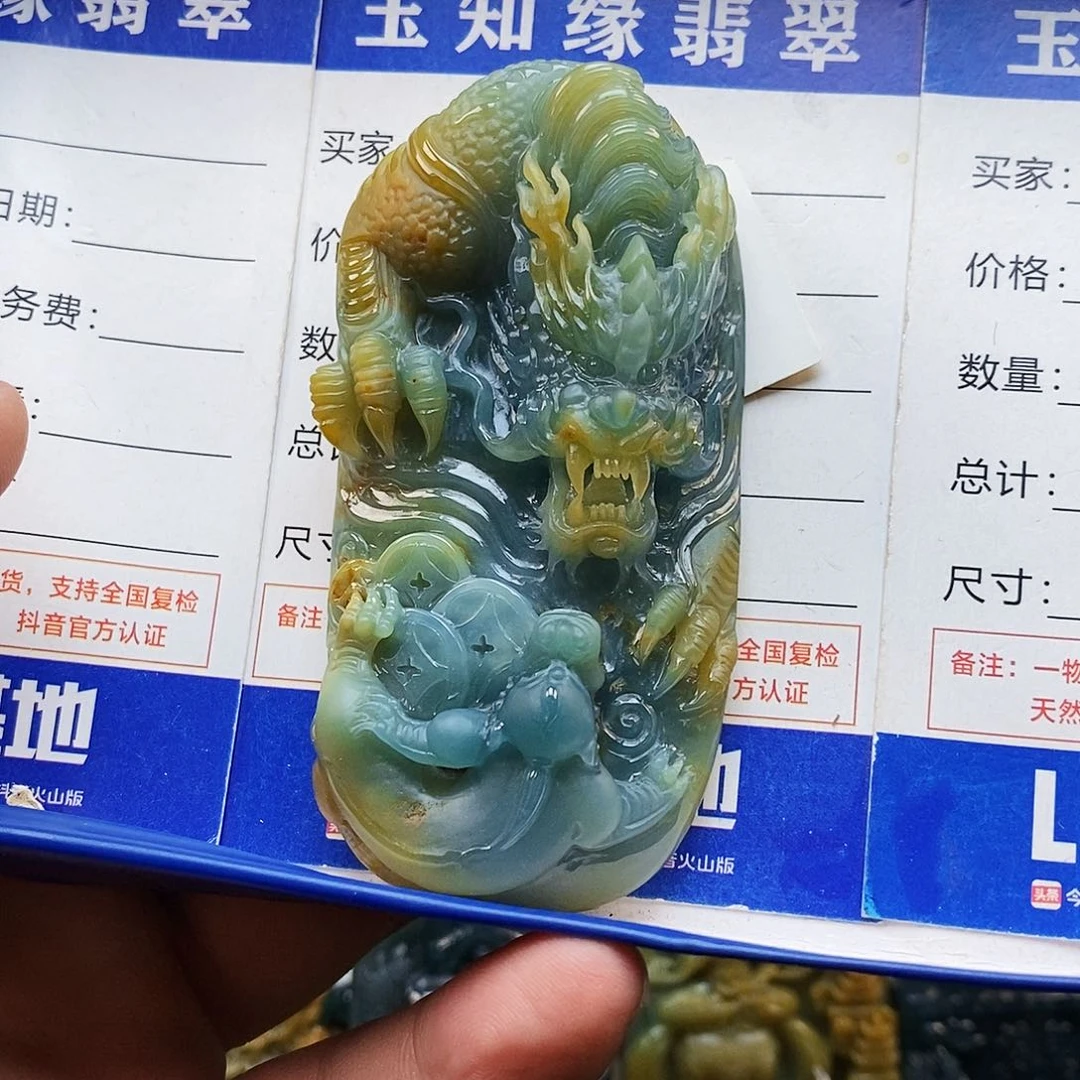 ^***石翡翠未镶嵌颈饰龙牌