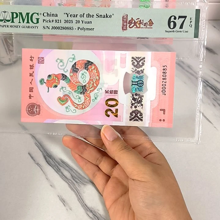 塑料000280885 小司令 如意王，，，，