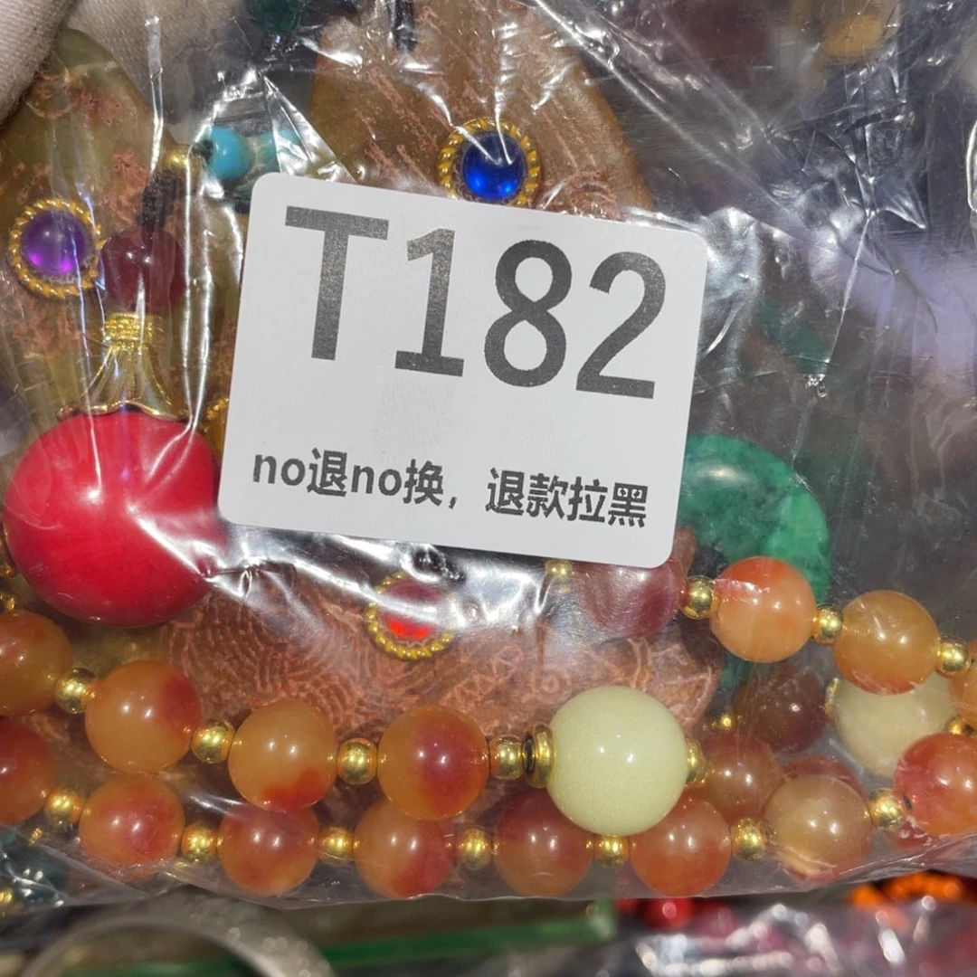 瓷片月**清火爆瓷片火爆瓷片