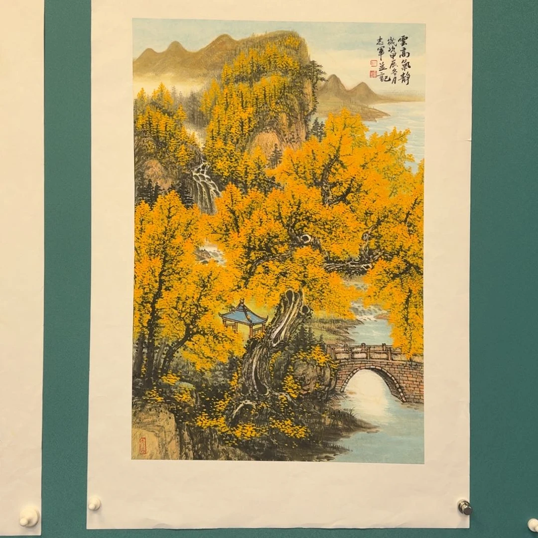 国画龙志军山水银杏