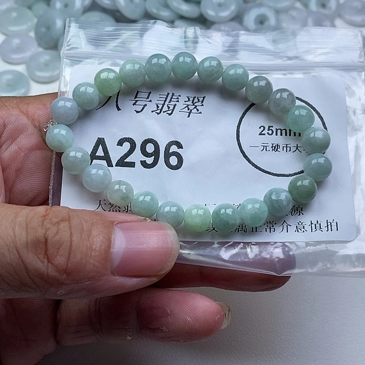 翡翠未镶嵌颈饰zz