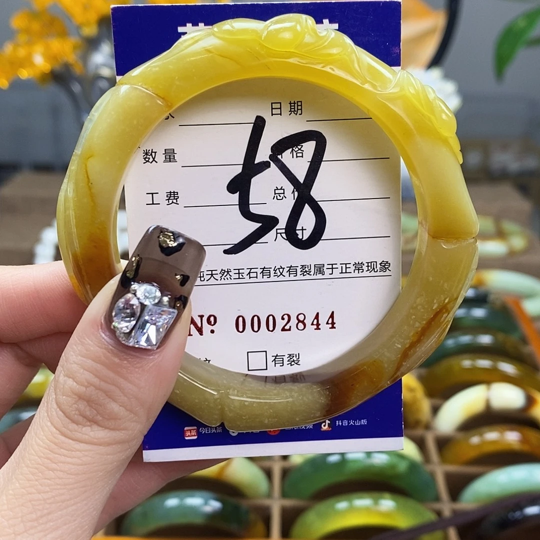 l***r蛇纹石玉未镶嵌手镯