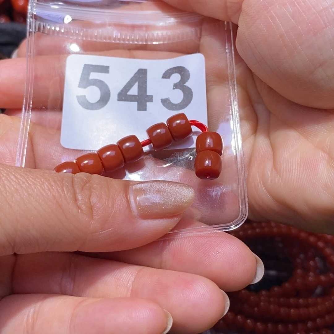 南红玛瑙单珠未镶嵌刘*