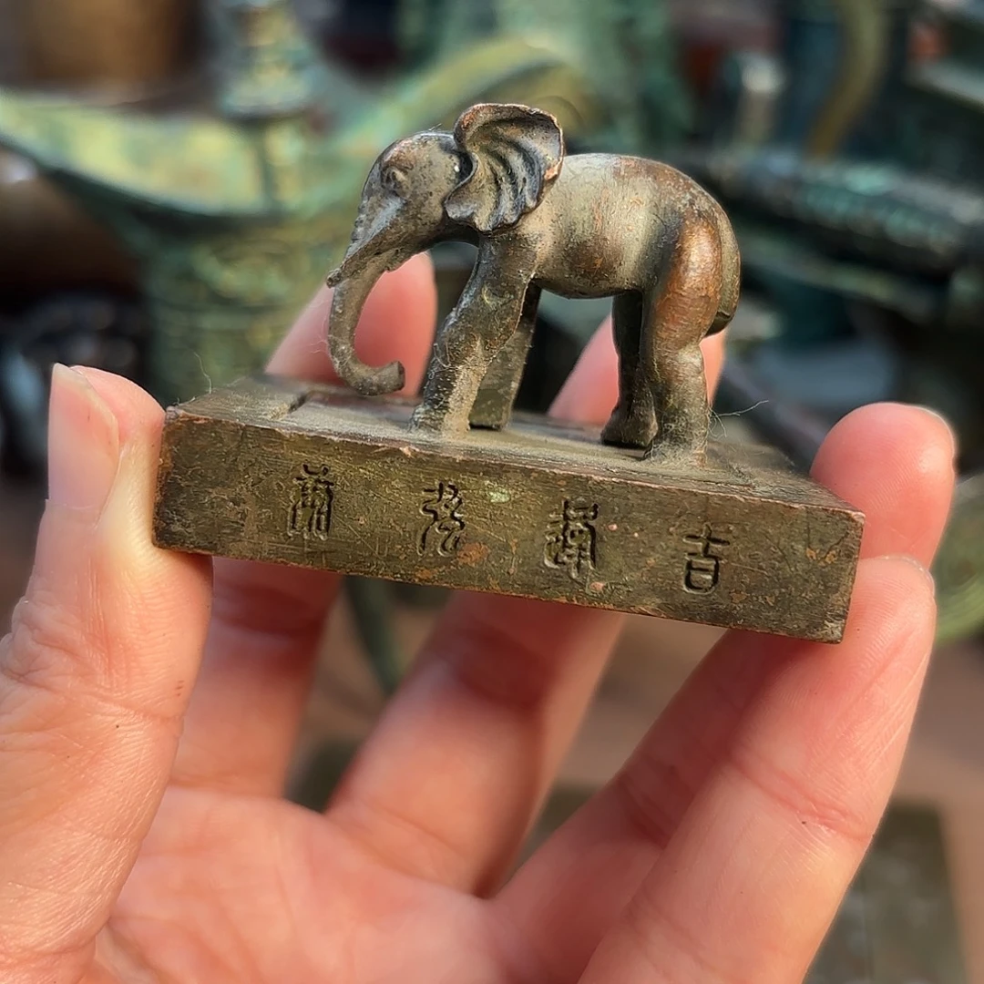 铜铜铜铜铜铜铜铜铜铜