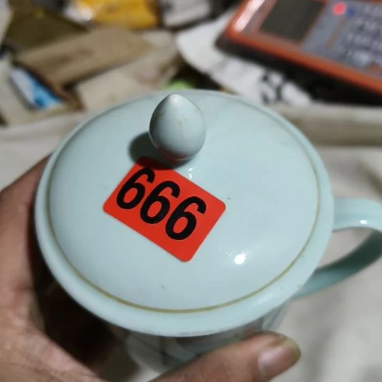 信***变民俗文化研究研究