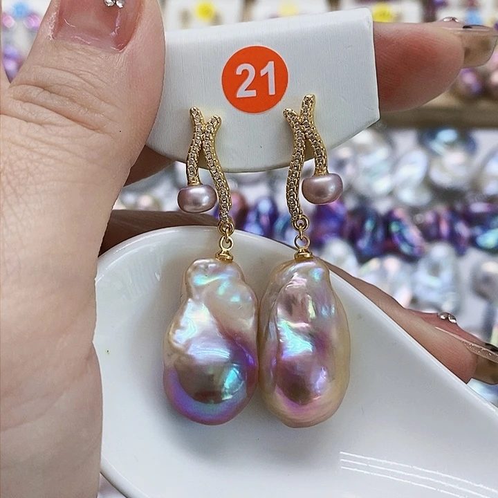 银S925镶嵌耳饰淡水珍珠