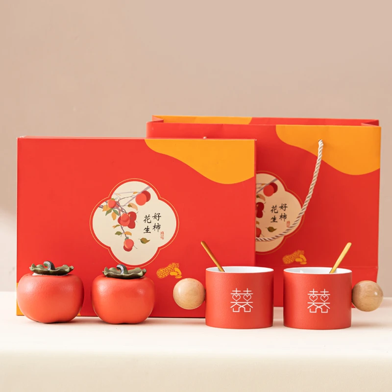 新婚礼物送新娘闺蜜哥哥姐姐实用咖啡杯茶叶罐伴手礼酒店LOGO定制