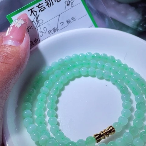 佛***️翡翠未镶嵌颈饰缅甸