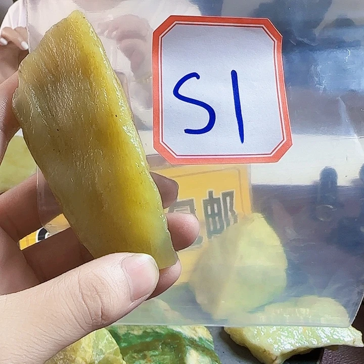 蛇纹石玉未镶嵌岫玉原石