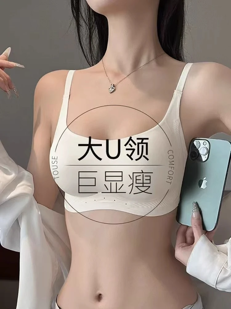 显瘦大U领内衣女小胸聚拢显大夏薄款防下垂无痕运动背心一体文胸