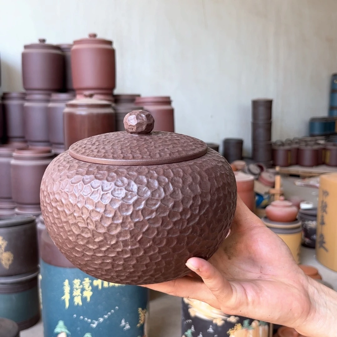 紫砂茶叶罐醒茶罐