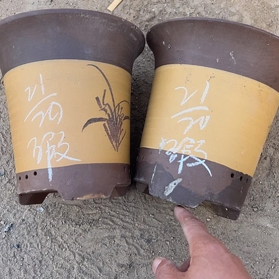 紫砂工艺厂……紫砂工艺厂……