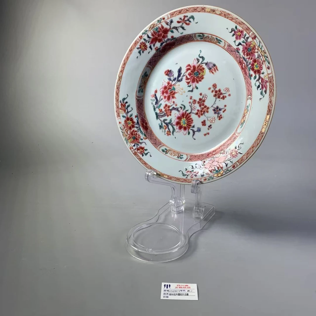 SCS23673雍正粉彩花卉图纹折沿盘