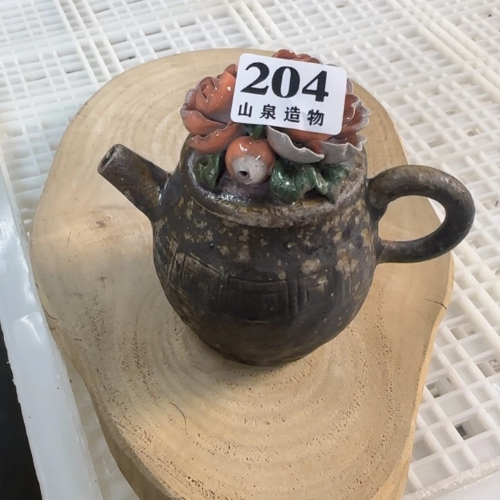 山泉造物柴烧工坊204