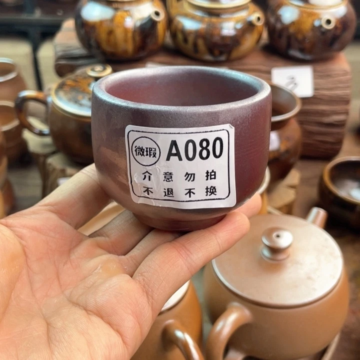 杯建水紫陶紫泥柴烧杯