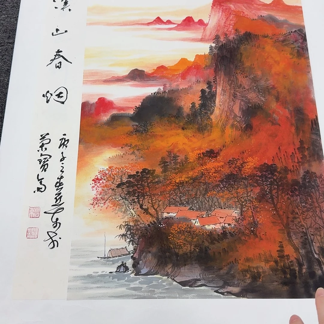 国画多次参加国内外大型