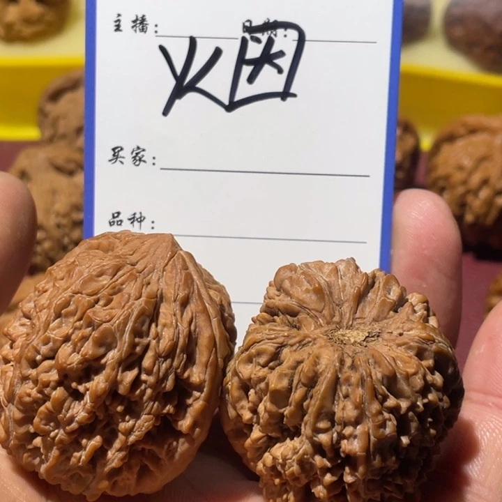文玩核桃把件烟*大蒜头