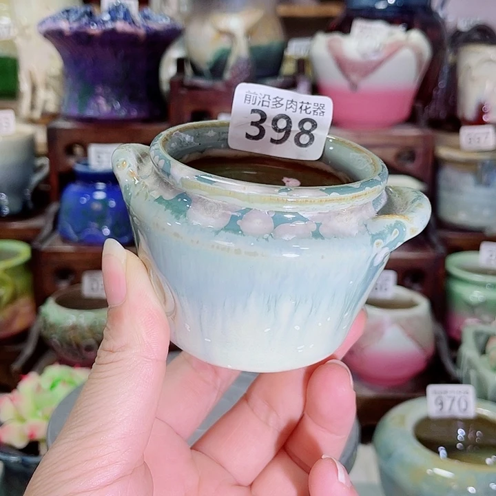 狼盆内口径5高度6