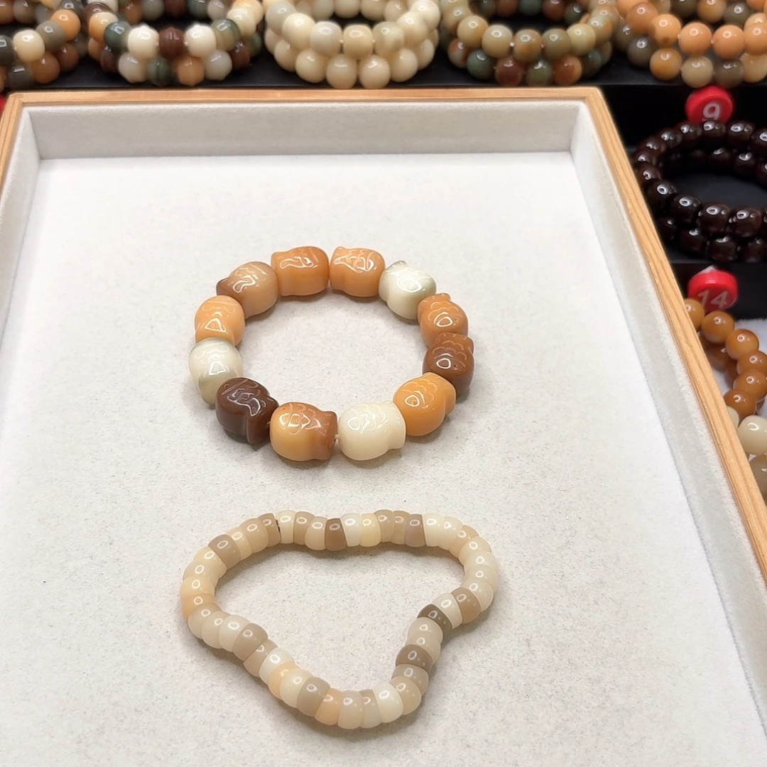 天***甜菩提根/象牙果手串