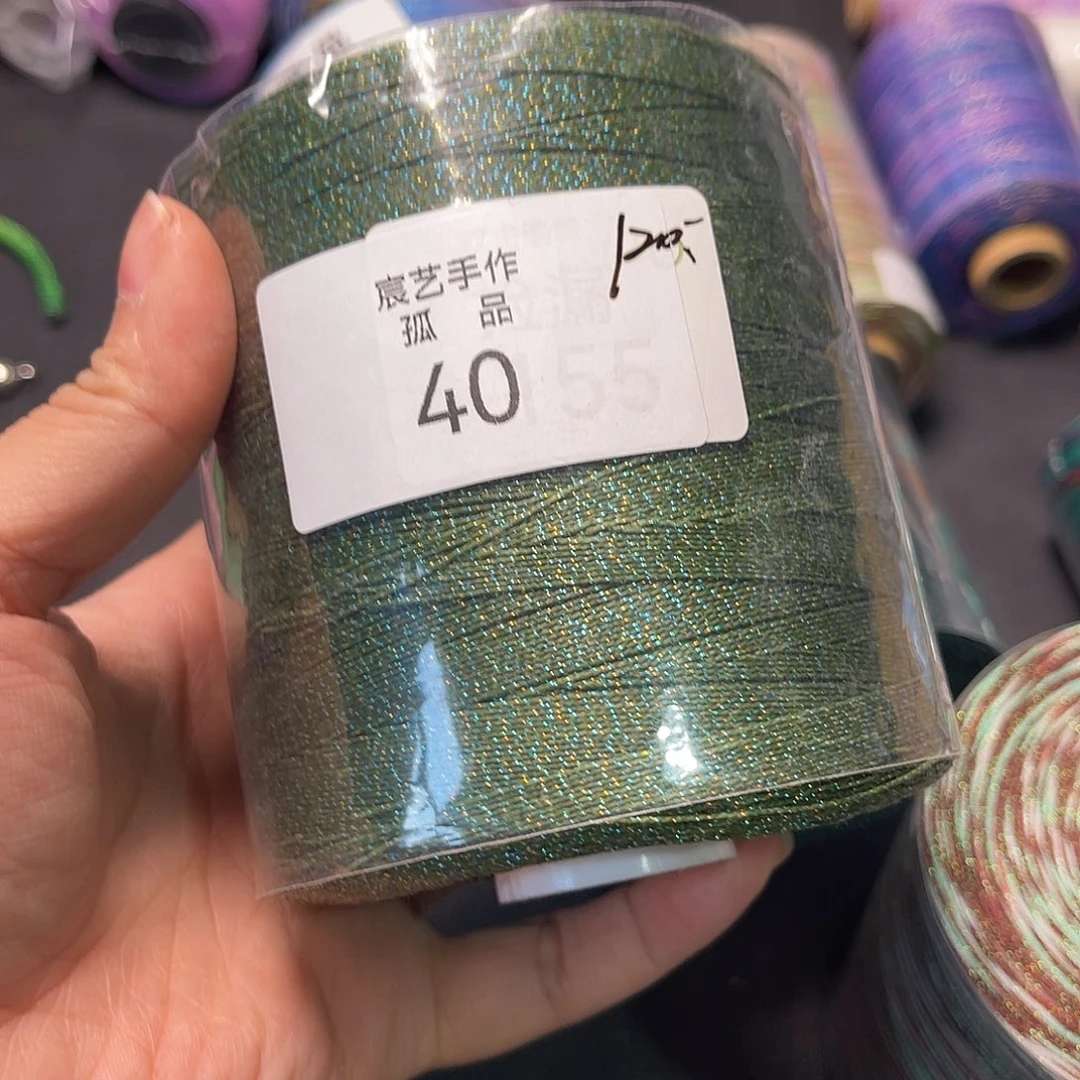 衔***还0.5星空蜡子青200克