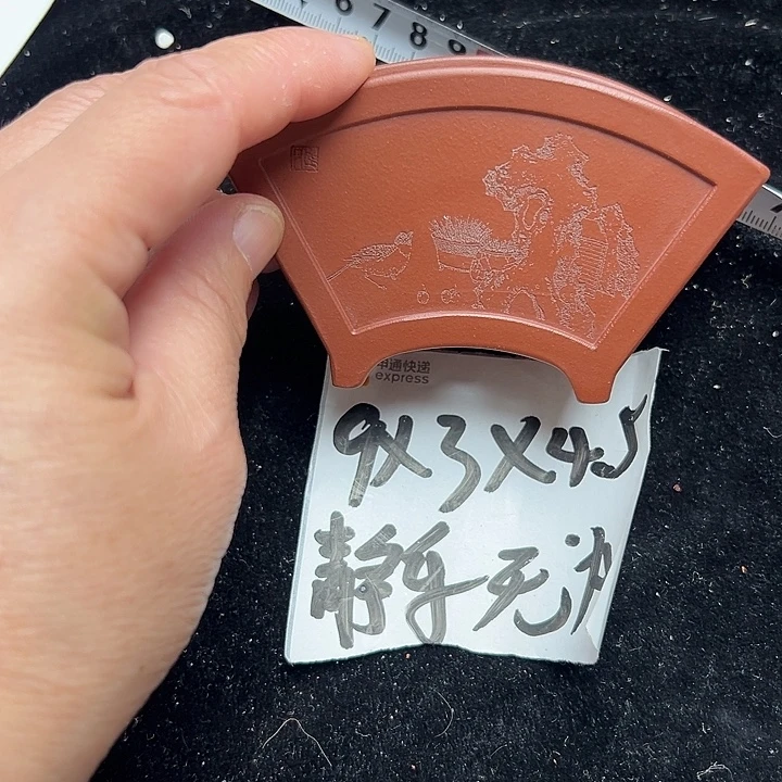 呜呜呜太好看太好看
