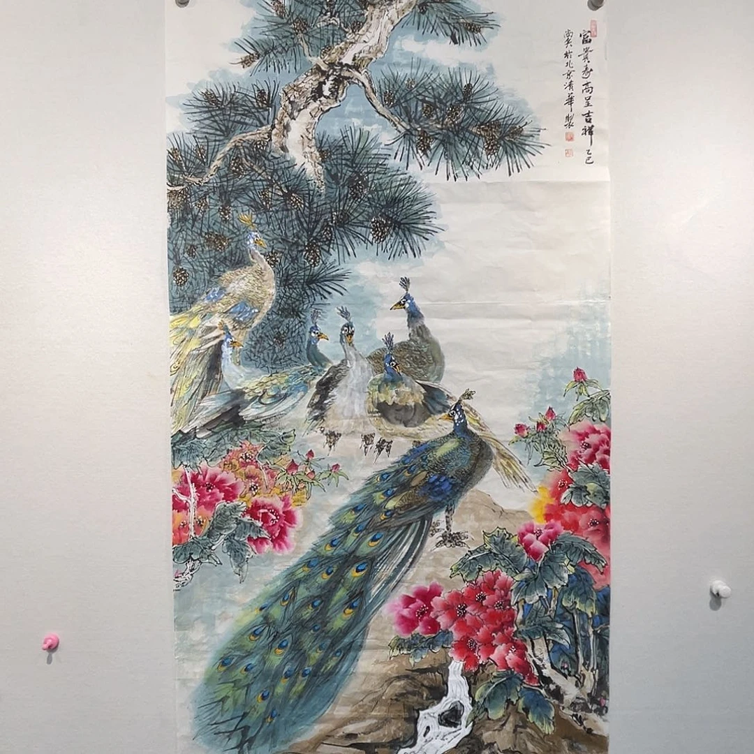 书法高尚Bing111111111