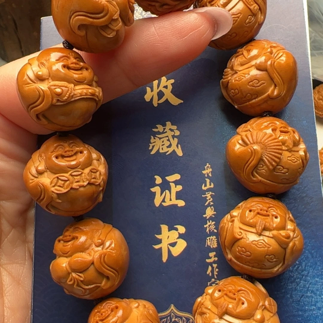 橄榄核手串/手链橄榄核