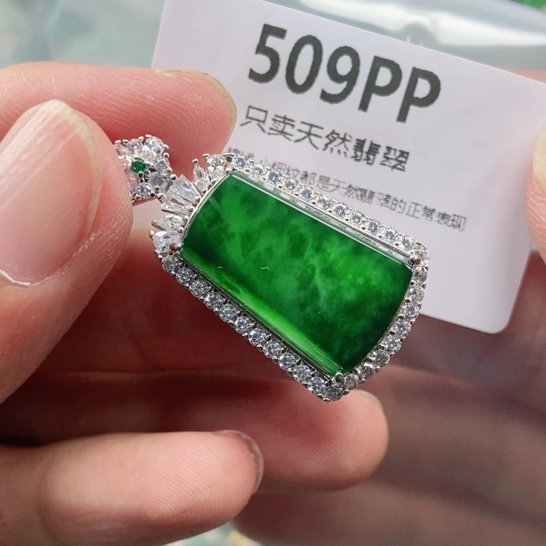 【闪购商品】颈饰未镶嵌翡翠