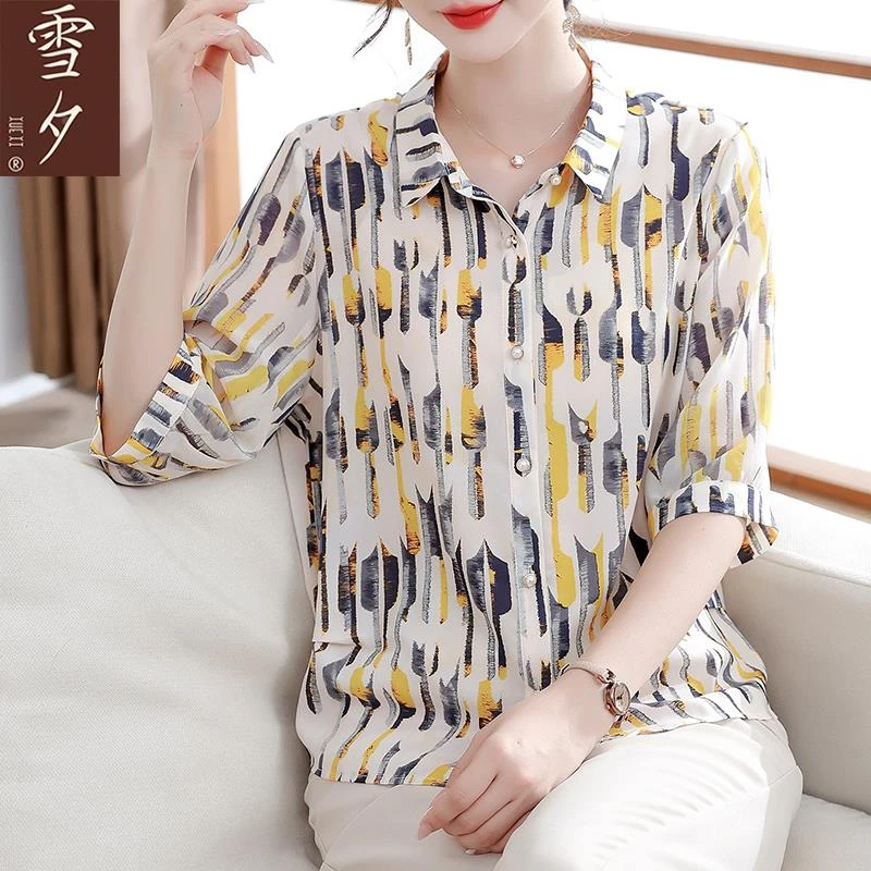 雪夕五十多岁妈妈夏装气质翻领衬衫中老年女洋气T恤2025新款上衣